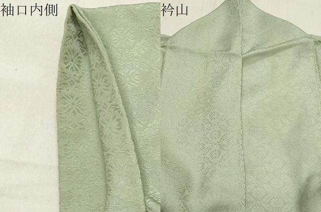 平和屋着物○上質な色無地 花唐草地紋 薄萌葱色 正絹 逸品 CABA1310gh