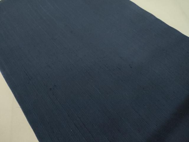 平和屋着物 九寸開き名古屋帯 紬地 濃い青褐色 正絹 du