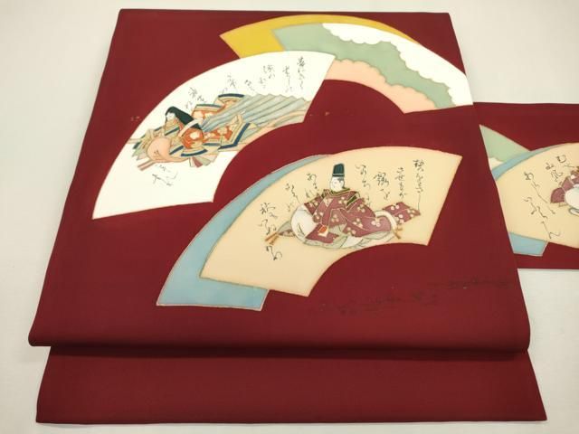 平和屋着物●塩瀬　九寸名古屋帯　手描き　平安人物　正絹　逸品　未使用　DAAX9832fe 平和屋着物○塩瀬 九寸名古屋帯 手描き 平安人物 正絹 逸品 未使用