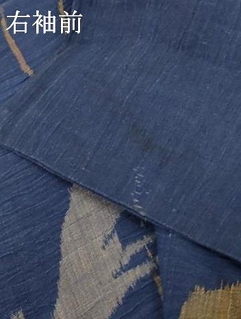 小千谷ちぢみ 鹿