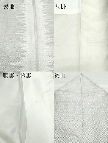 二代目 桑原啓之介