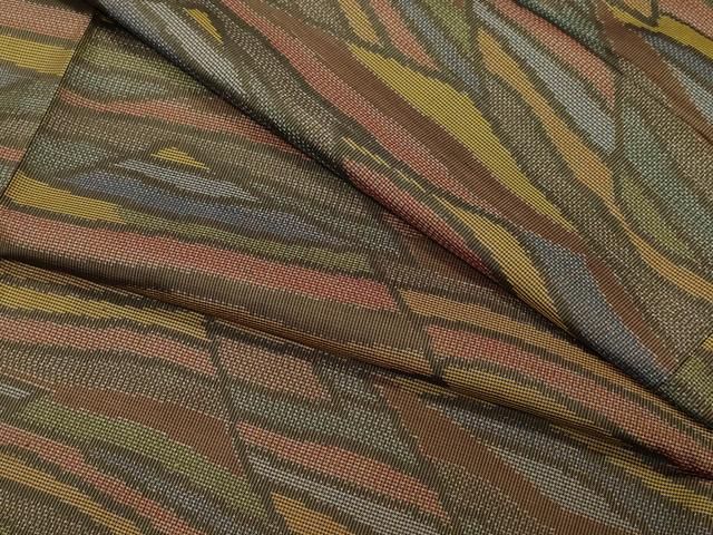 平和屋着物●本場大島紬 7マルキ 吉祥文 正絹 vf