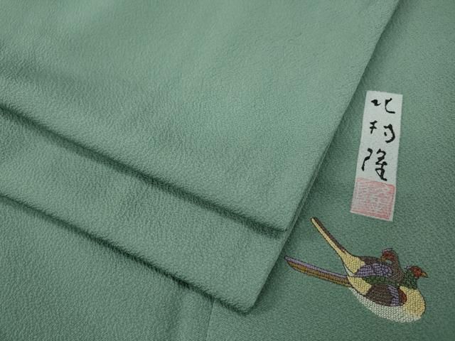 平和屋着物 九谷焼工芸作家 北村隆 色無地 霞地紋 錆青磁色 正絹 ut