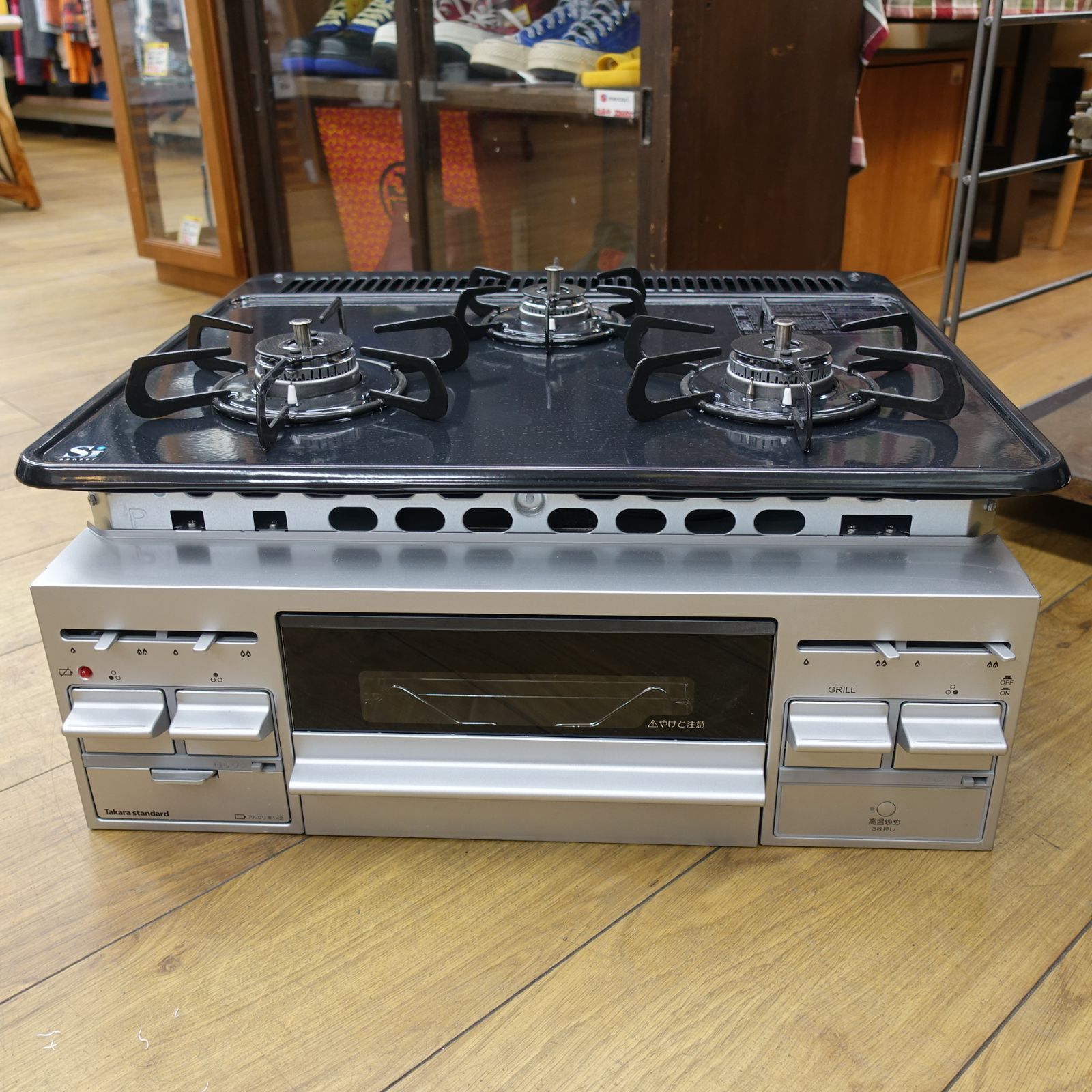 ガスコンロ台 600x600x620(+370) ビルトインガスコンロ タカラスタンダード TN36V-60 シルバー ホーロー