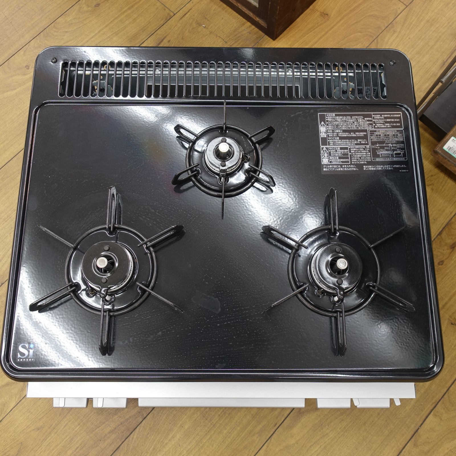 ビルトインガスコンロ タカラスタンダード TN36V-60 シルバー ホーロー