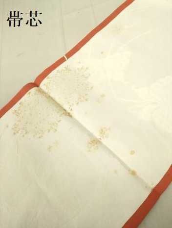 平和屋着物○塩瀬 九寸開き名古屋帯 駒刺繍 舞蝶文 金彩