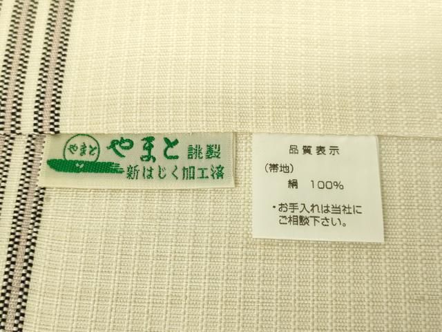 唐草間道 やまと謹製