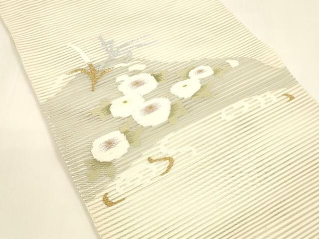 平和屋着物 夏物 絽綴れ 八寸名古屋帯 草花文 金銀糸 正絹 cm
