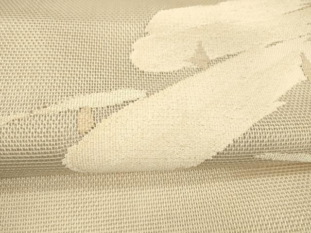 平和屋着物＊夏物 八寸名古屋帯 抽象文様 銀糸 正絹 逸品 DAAY8432cm