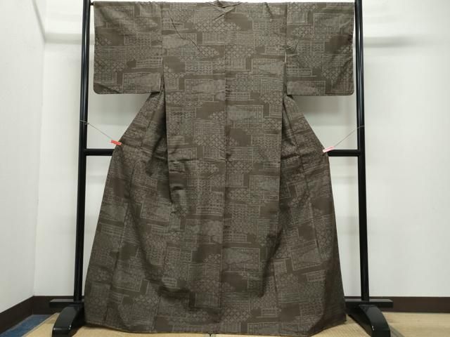 平和屋着物 結城紬 80亀甲 雲取り吉祥文 正絹 vf