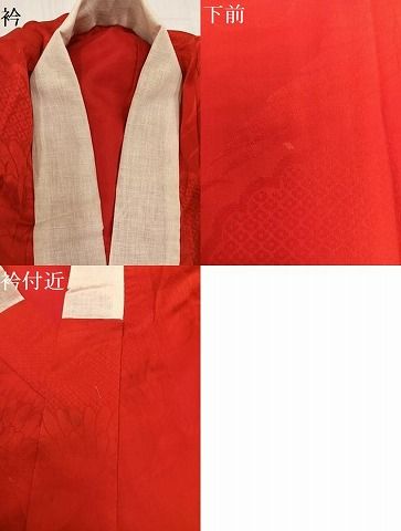 平和屋着物○アンティーク 大正ロマン 長襦袢 袷 群れ鶴地紋 色無地