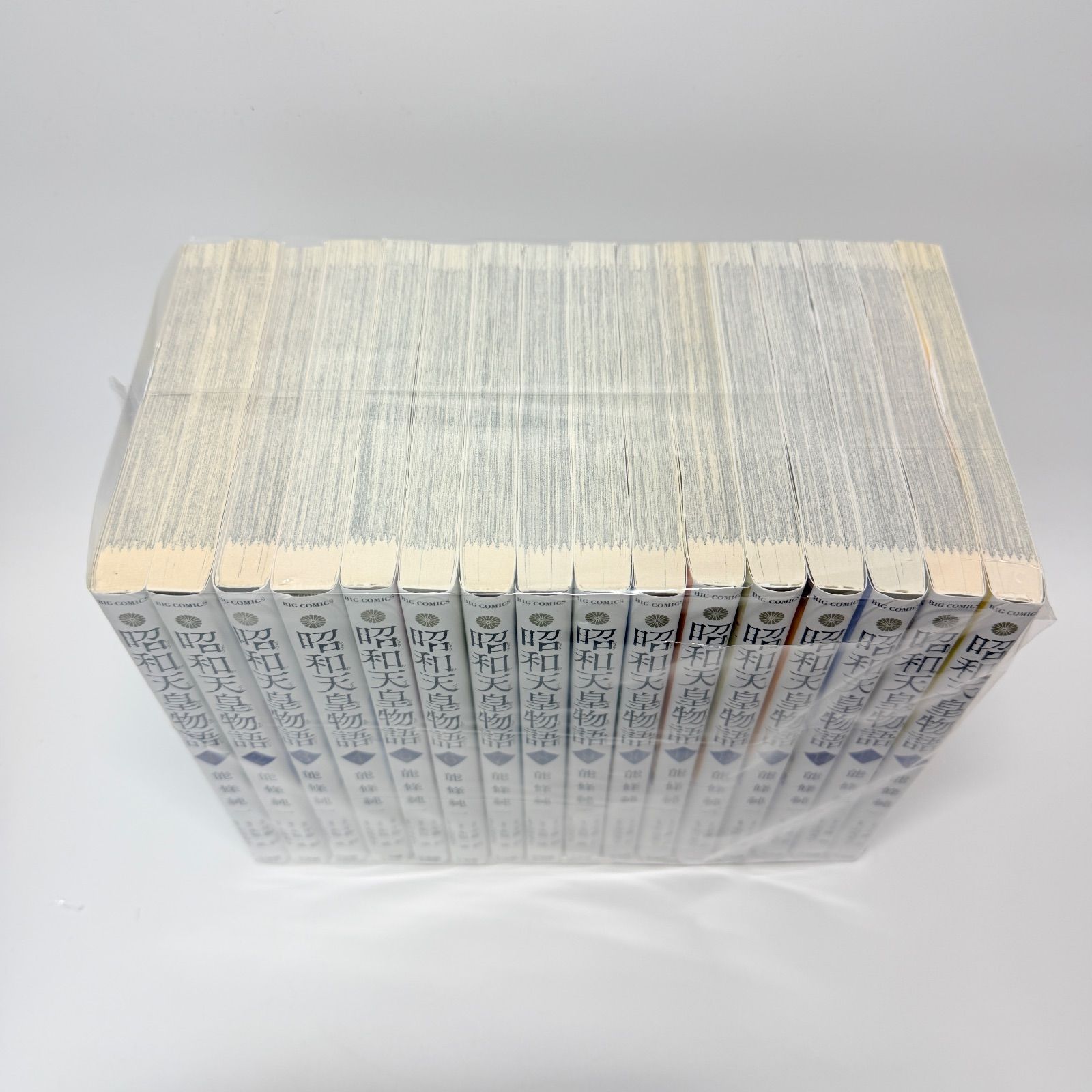 昭和天皇物語 1-16巻セット - メルカリ