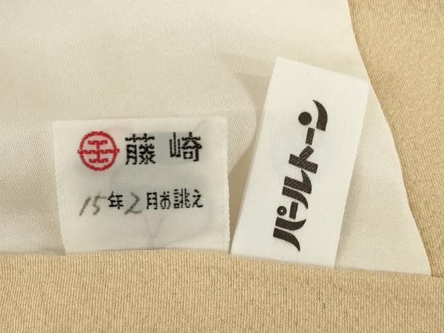  平和屋着物 上質な色無地 伽羅色 正絹 ck 色無地 着物