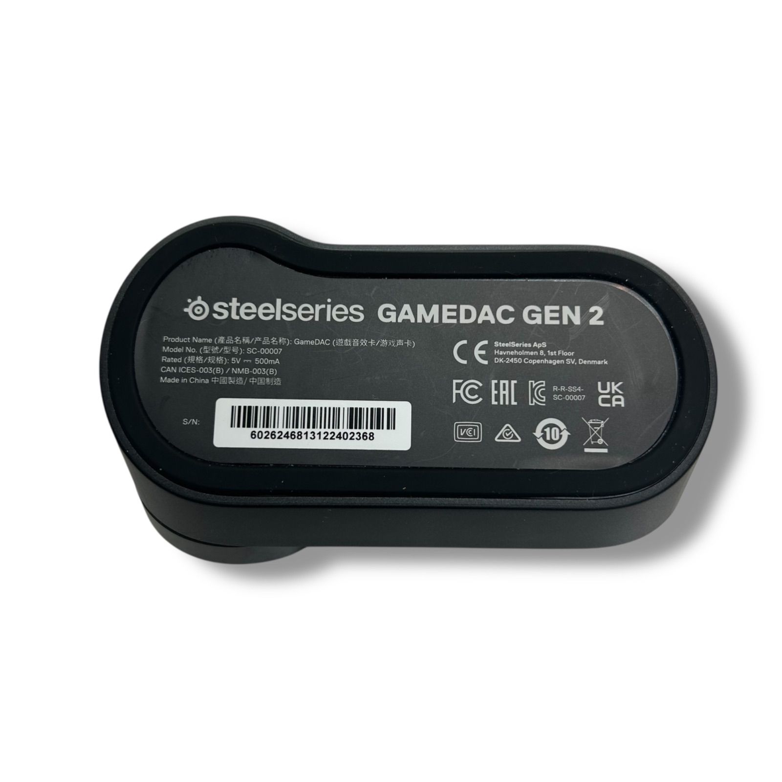 steelseries GAMEDAC GEN2 - メルカリ