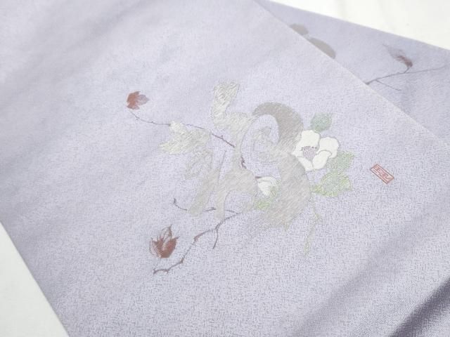 平和屋着物○九寸名古屋帯 作家物 静 銀通し地 正絹 逸品