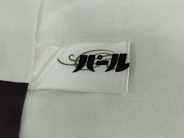 平和屋着物○結城紬 紅消鼠色 正絹 逸品 DAAY5700ud - メルカリ