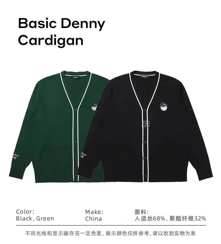 マルボンゴルフ メンズゴルフ ニットカーディガン - メルカリ