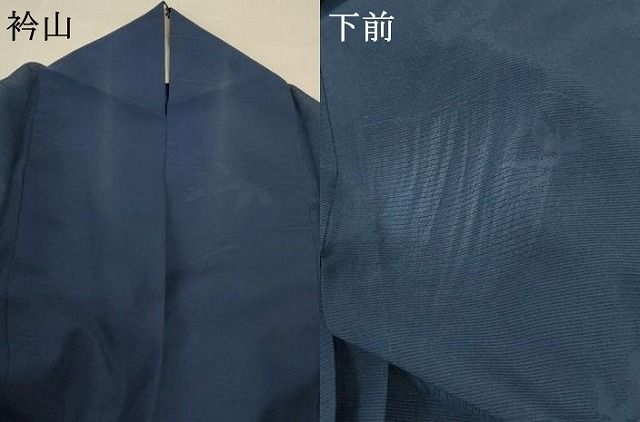  平和屋着物 夏物 色無地 絽 舞葉紋紗 褐返色 洗える着物 jd 色無地 着物