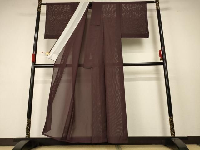 平和屋着物 夏物 色無地 絽 赤墨色 洗える着物 jd