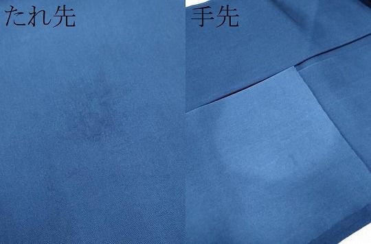 九寸名古屋帯 型染め