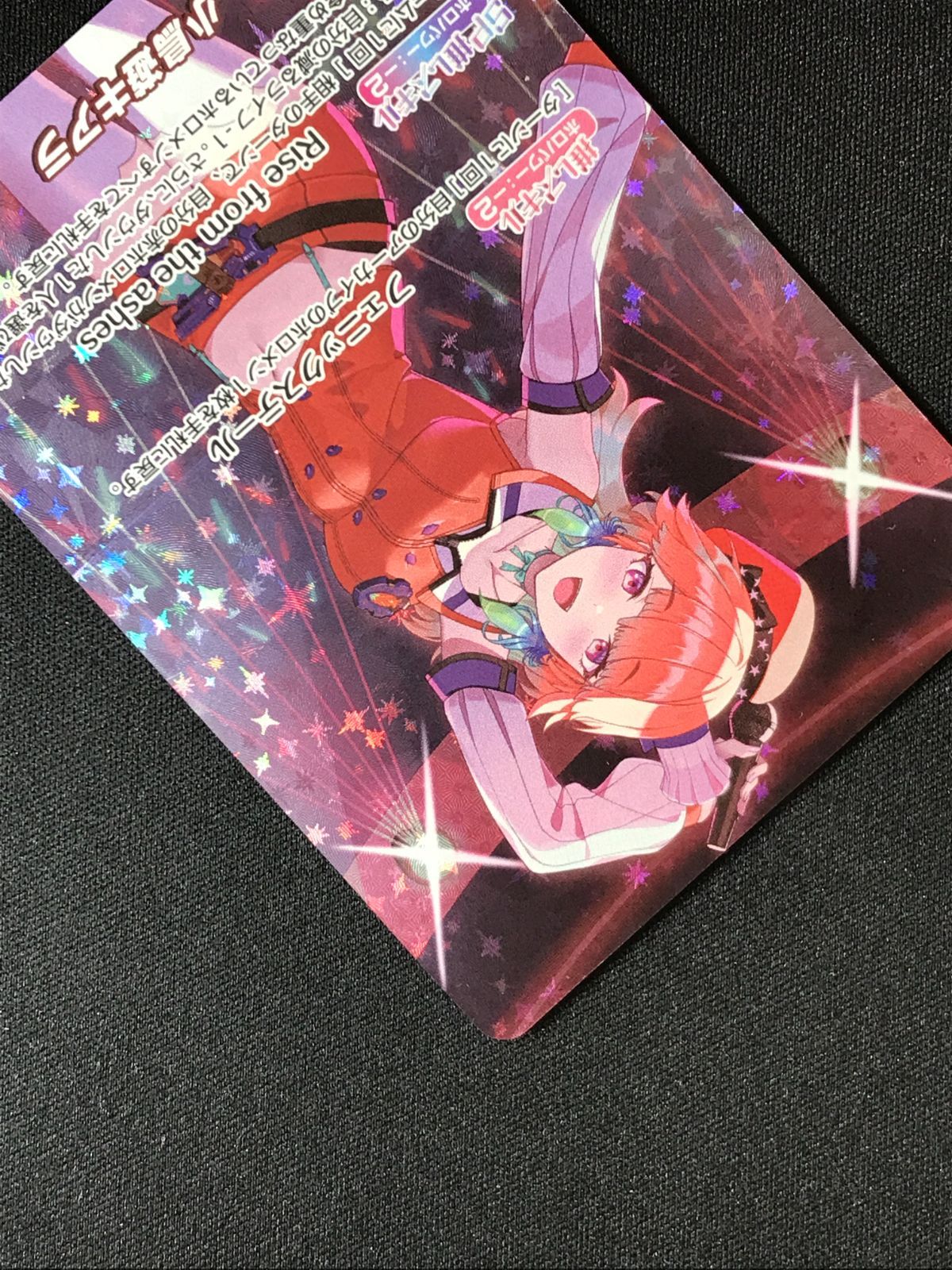 ホロライブOCG ホロカ　小鳥遊キアラ　OUR 1枚 ホロカ】小鳥遊キアラ OURの買取・相場価格と値段推移｜ブルーミング