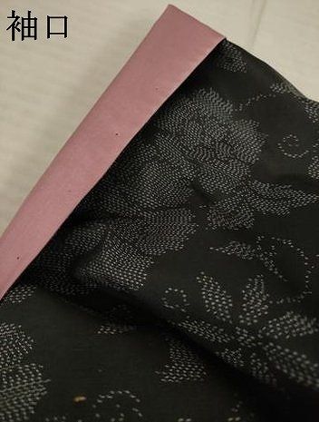 平和屋着物 本場大島紬