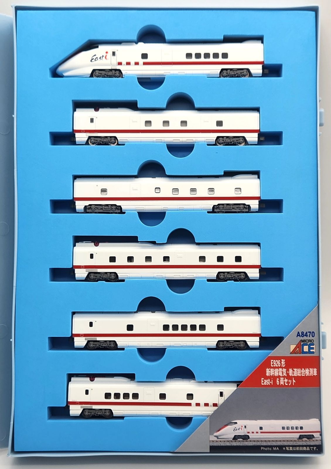 新品 マイクロエース A8470 E926系 新幹線電気軌道総合試験車・East-i