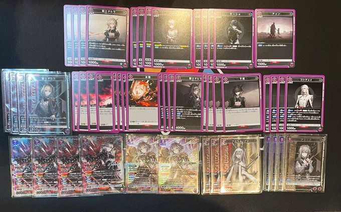 ユニオンアリーナ パラレルタルラデッキ 闘志 不死の黒蛇 アークナイツ やや傷有