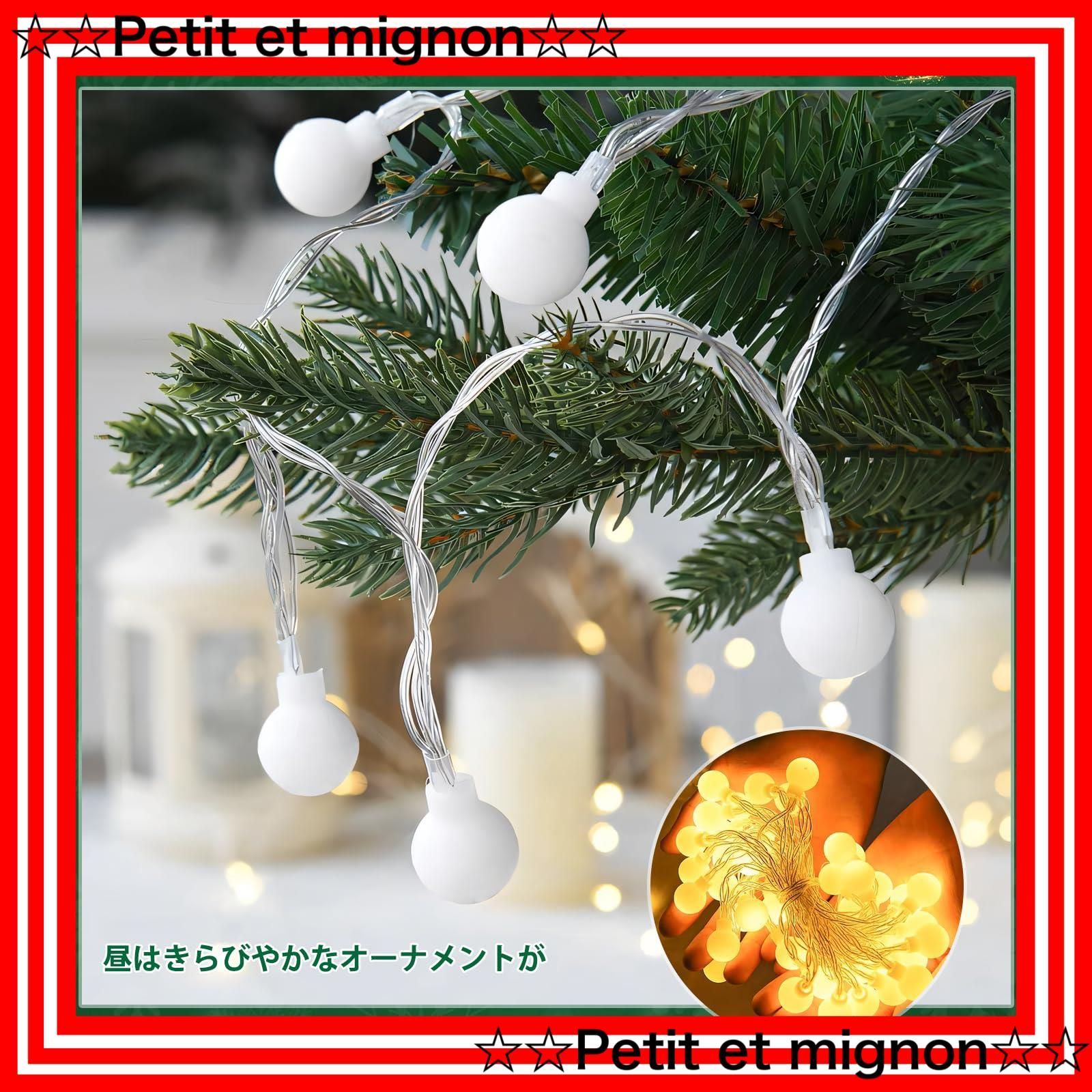 高濃密度 おしゃれ 950本の枝 ツリー モミの木 tree ライト付き christmas 組立簡単北欧 飾り 電飾付き 収納バッグ付き ヌードツリー 店舗装飾 リアル 210 cm QUEEN プレゼ