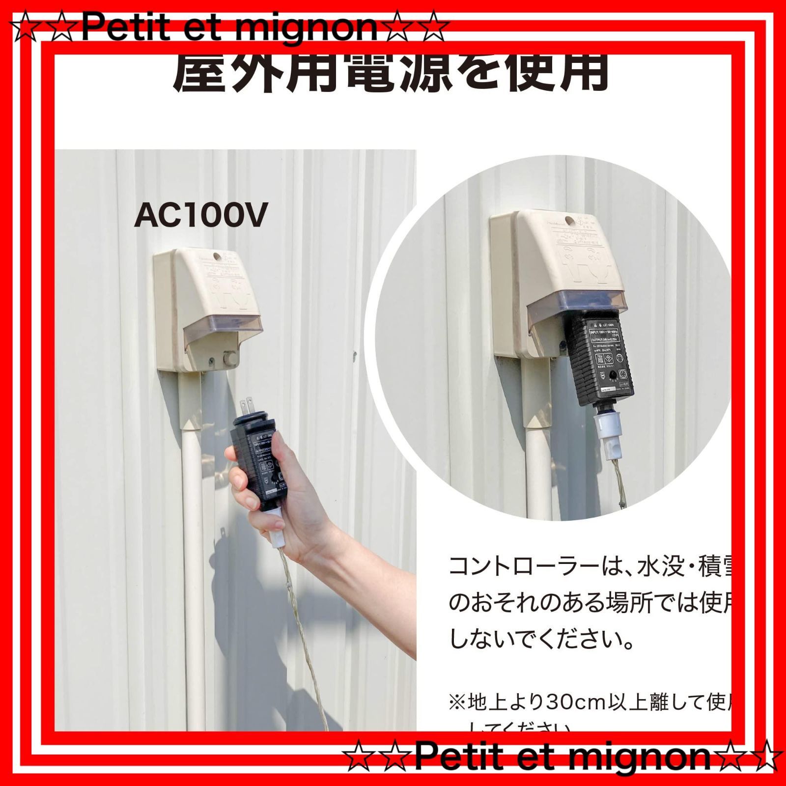 約幅20 cm 高さ1 16 m イルミネーション 3 P 屋外 S 間接照明 はしごサンタ 防水ワクワク気分を盛り上げる ブローライト 樹脂 ガーデンライト LIT BL 01 L タカショー メッシュラック 一人暮らし収納ラック