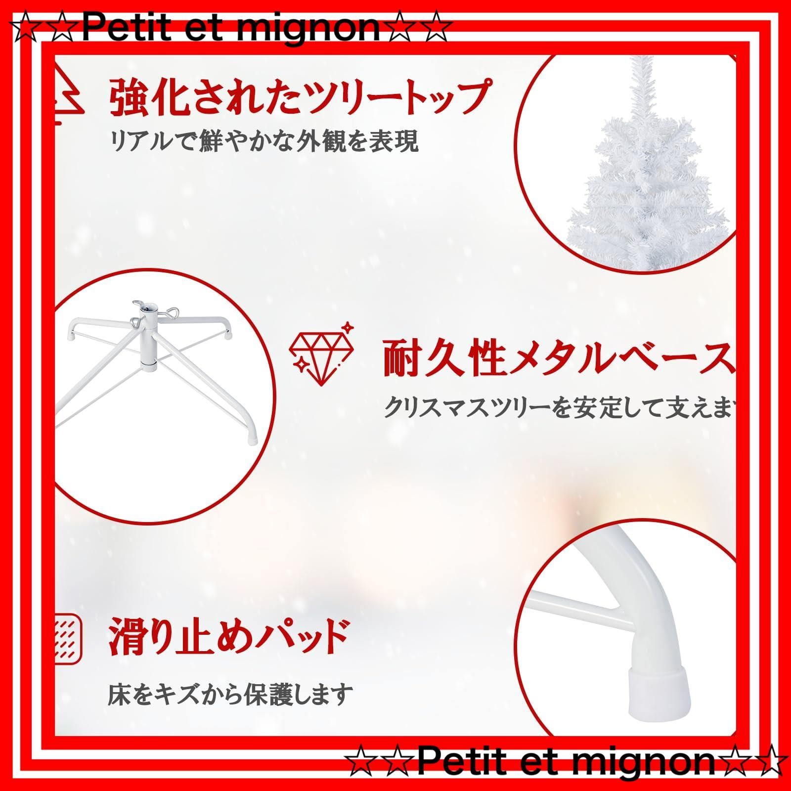 自動展開式 組立簡単 PVC葉 北欧 メタルブラケット 安定感 ヌードツリー 立体感 ふんわり 1000本枝先 おしゃれ 飾り tree インテリア 正月 christmas お祝い 室内 180 cm 部屋 家庭 ツリー ショッ