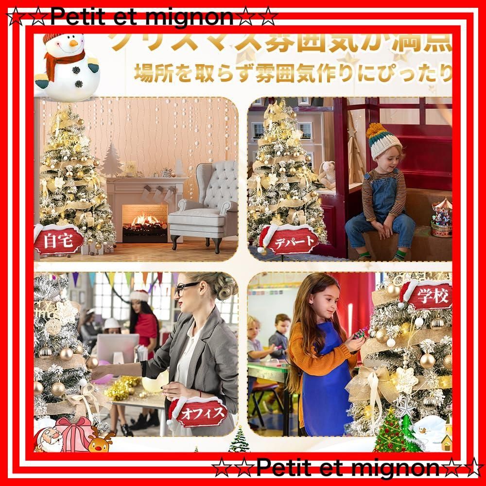 おしゃれ 高密度枝数 北欧風 10 mLED飾りライト 組立簡単 収納便利 400本 保護用手袋付き 飾り セット Christmas 150 cm tree 豪華 雪化粧 インテリア ツリー 商店 部屋 グッズ ゴール