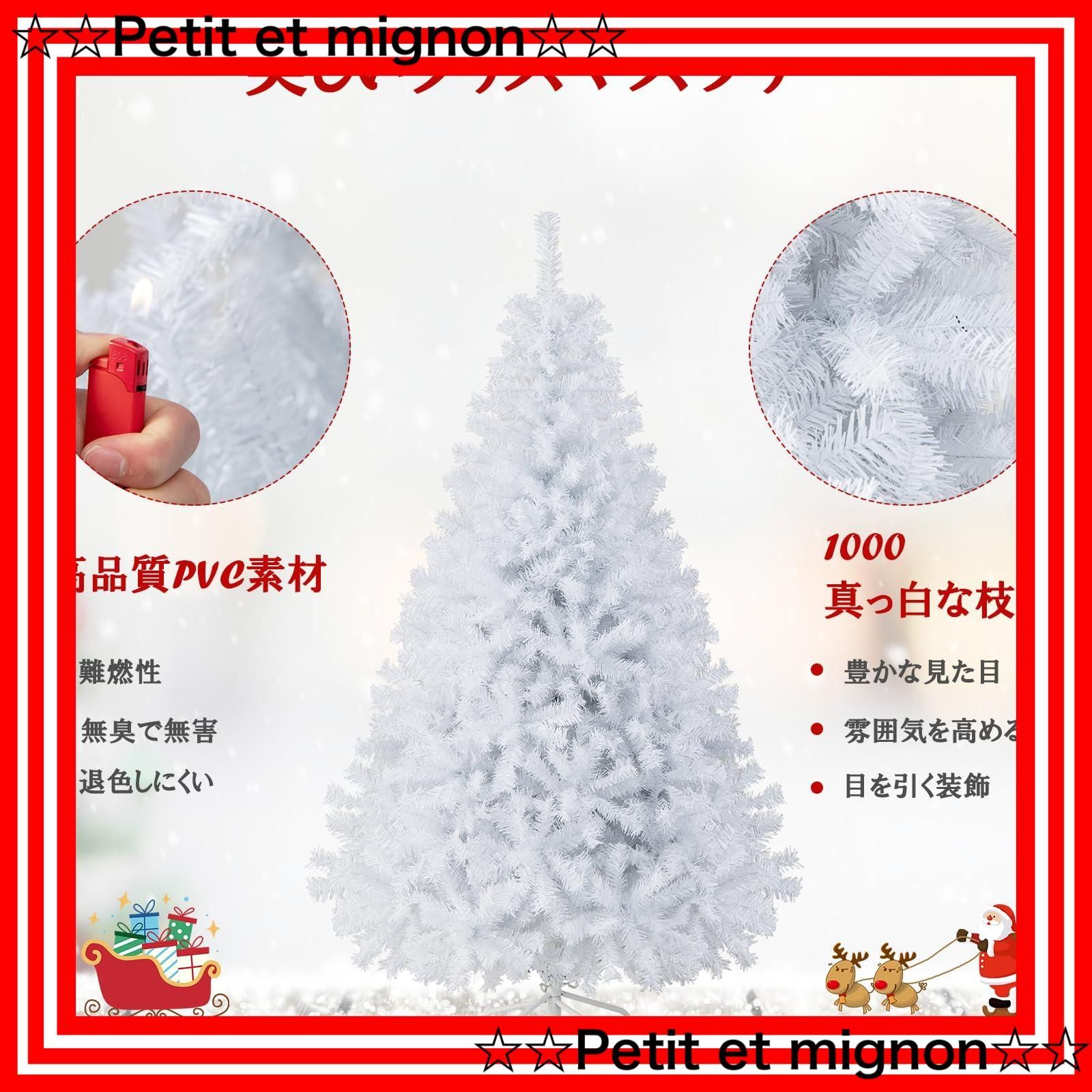  自動展開式 組立簡単 PVC葉 北欧 メタルブラケット 安定感 ヌードツリー 立体感 ふんわり 1000本枝先 おしゃれ 飾り tree インテリア 正月 christmas お祝い 室内 180 cm 部屋 家庭 ツリー ショッ クリスマスツリー クリスマス