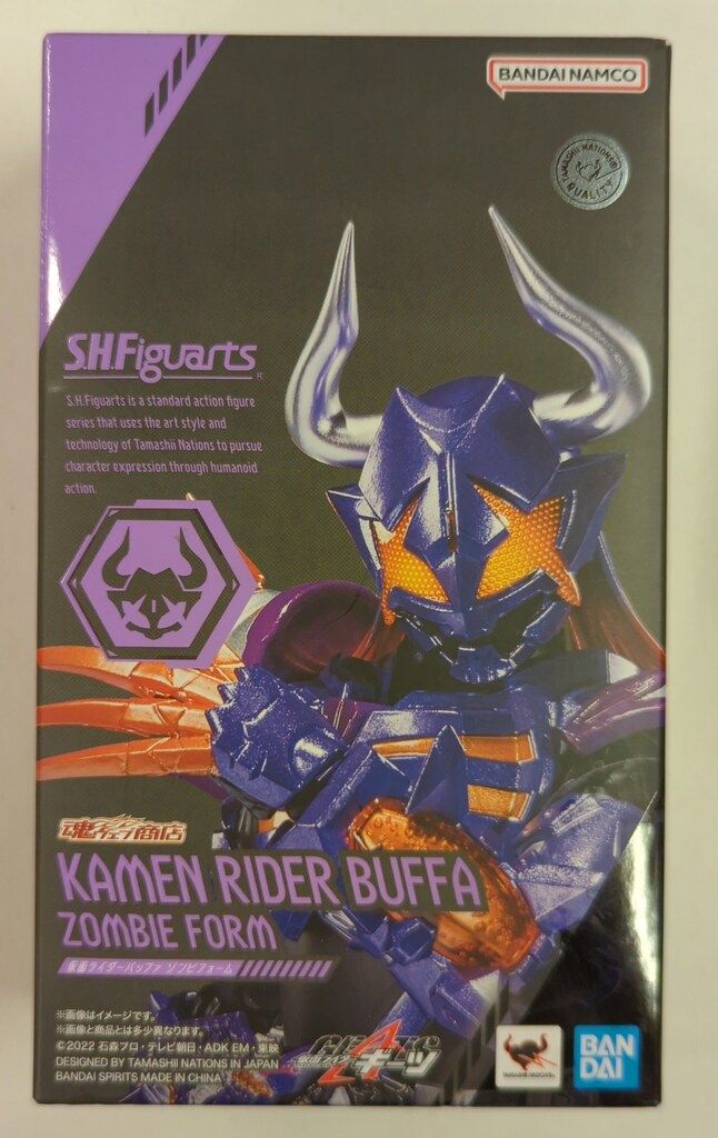 BANDAI SPIRITS S.H.Figuarts ファッション 仮面ライダーギーツ 仮面