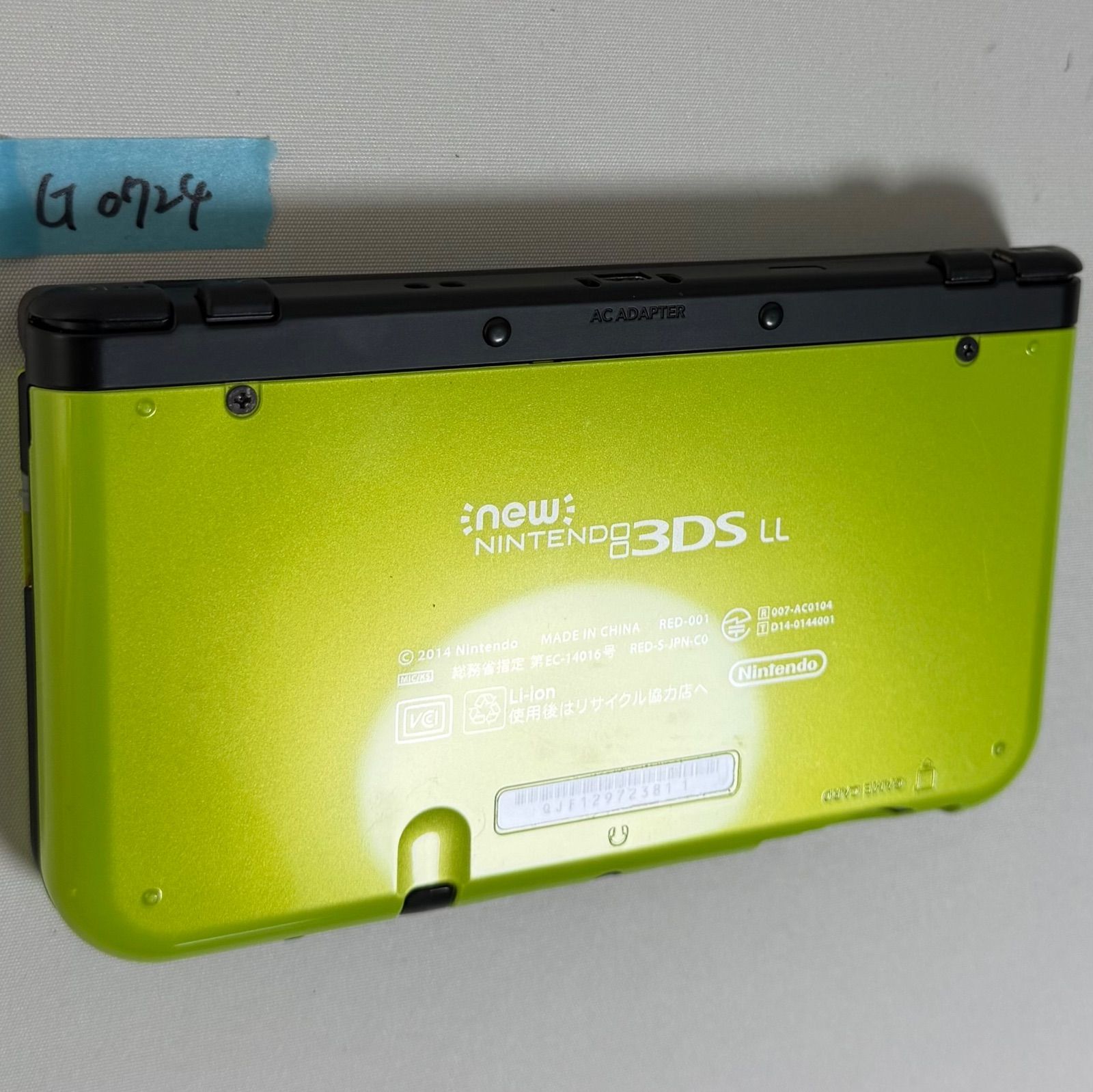 G 0724 Newニンテンドー3 DS LL ライム ブラック