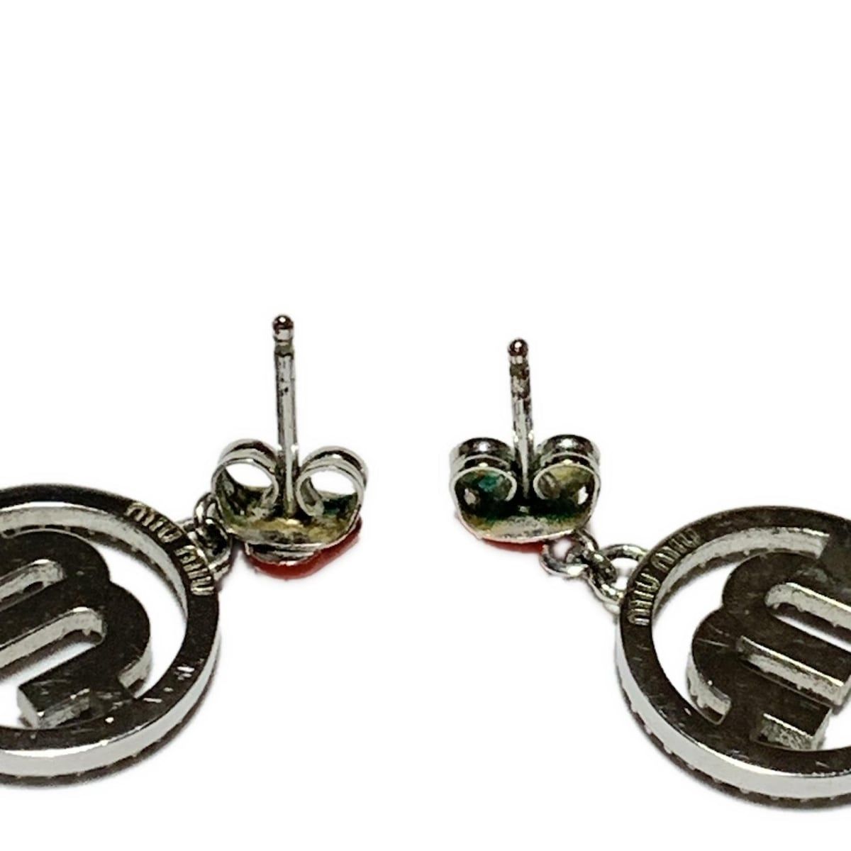 シルバー ライトピンク