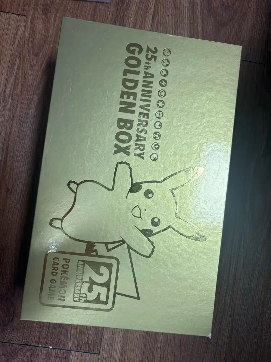ポケットモンスターカード 25周年 ゴールデンボックス ポケットモンスター カード 含む
