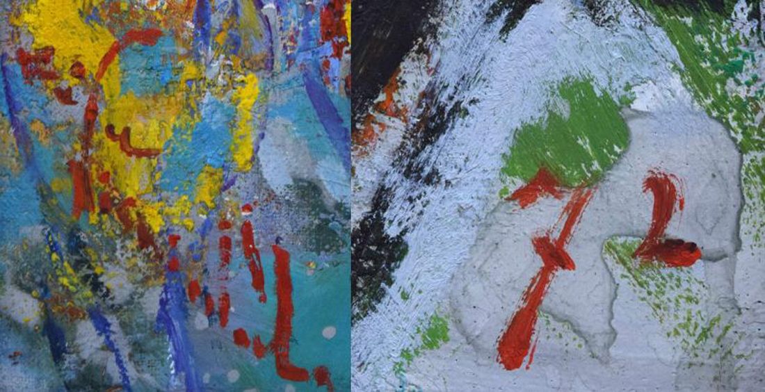 西村 計雄「北のベルリン」油絵・仏M3号 「一枚の繪」で活躍 共和町に