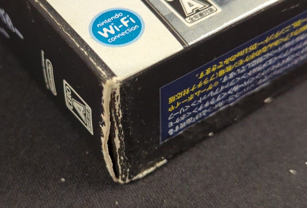 ディスカウント NDS ポケットモンスター ソウルシルバー ニンテンドー