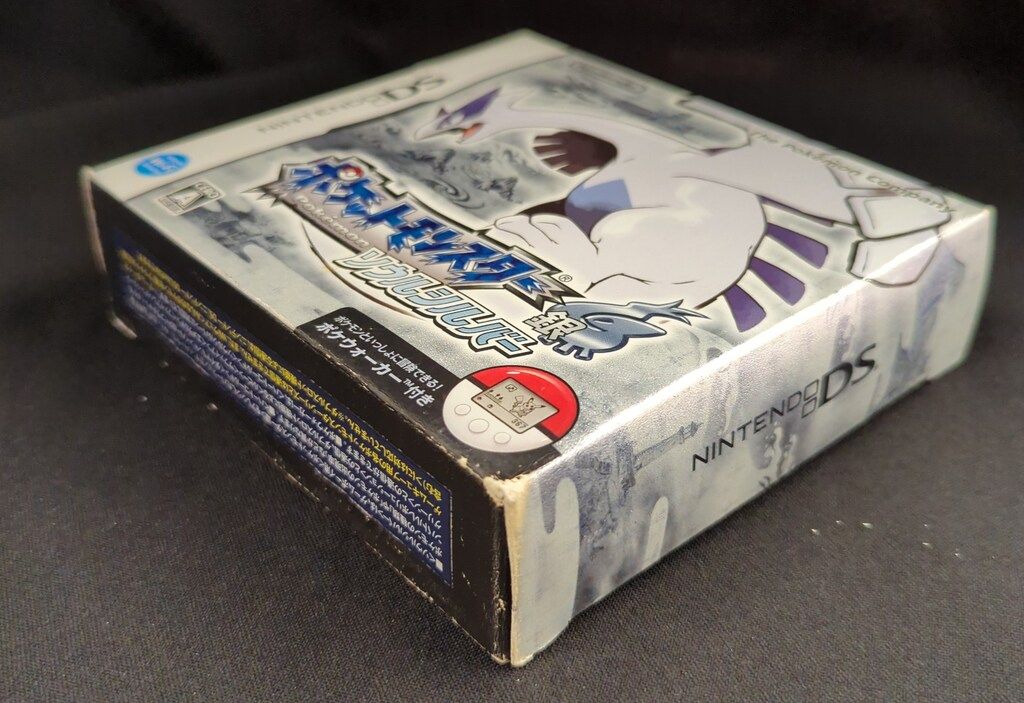 ニンテンドーDSソフト　ポケットモンスター　ソウルシルバー　ポケウォーカー付き ニンテンドーDSソフト ポケットモンスター ソウルシルバー ポケ