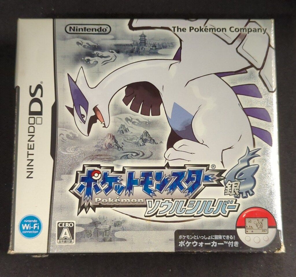 ポケットモンスターソウルシルバー　完品美品 2026年最新】Yahoo!オークション -ソウルシルバー(ゲーム)の中古品