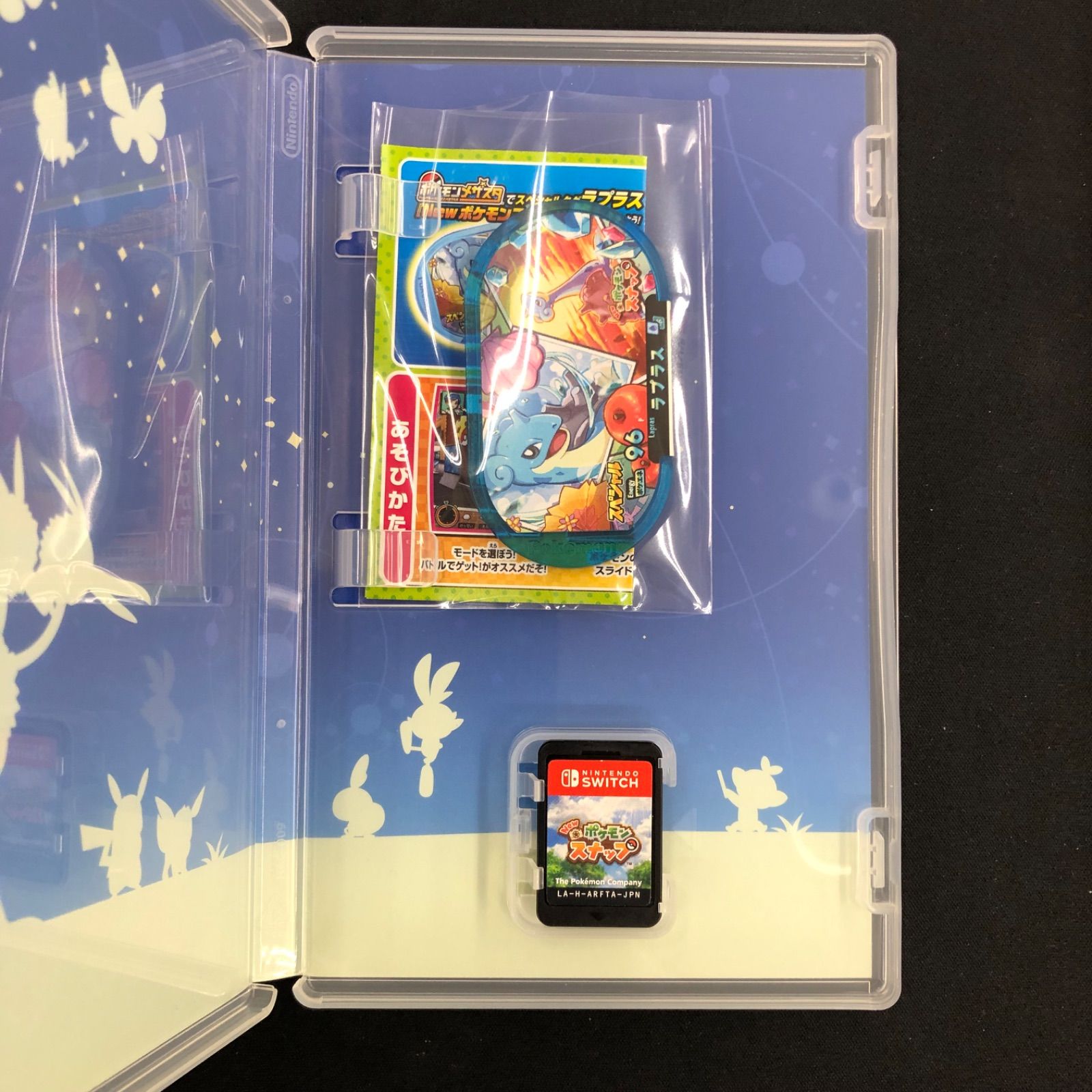 8本セット Pokémon