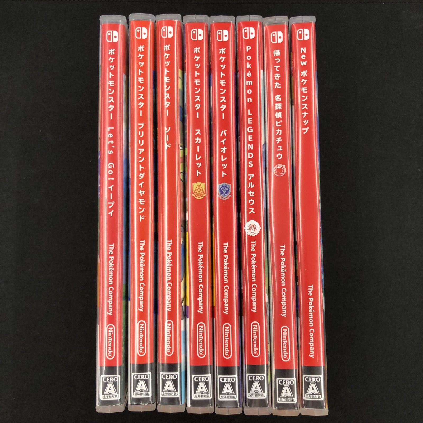 Switch ポケモンシリーズ ソフト 8本セット Pokémon