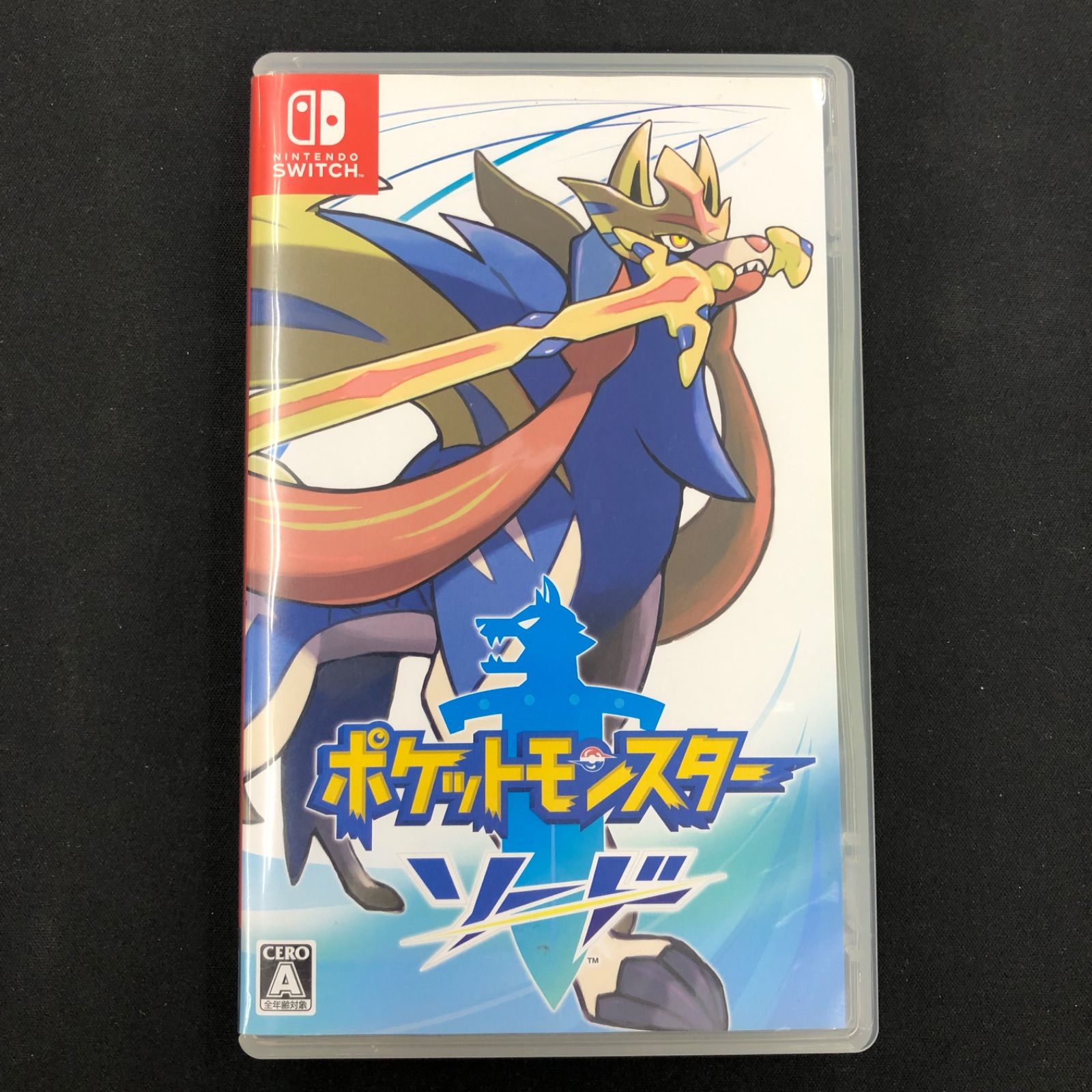 ポケモンシリーズ ソフト