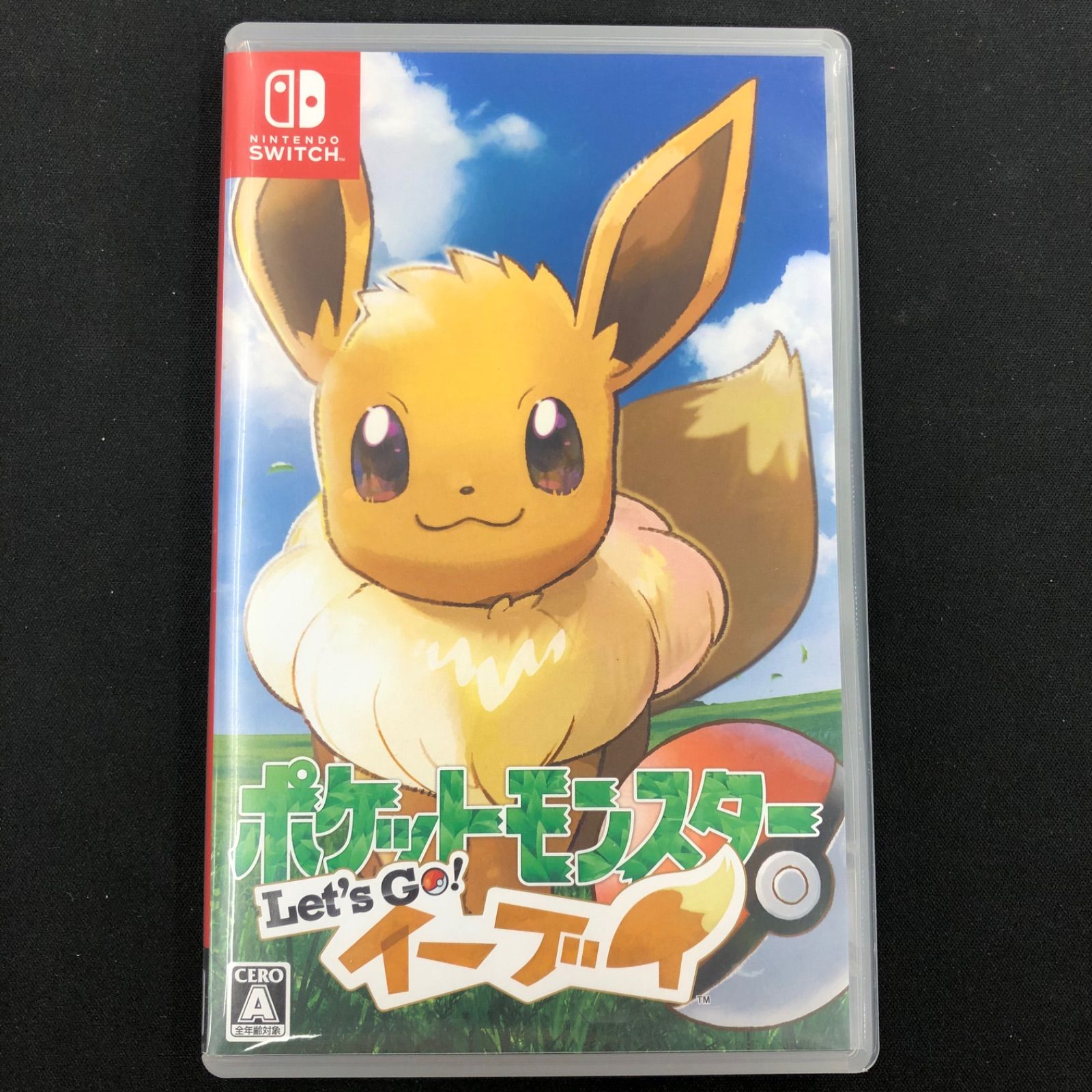 Switch ポケモンシリーズ ソフト 8本セット Pokémon