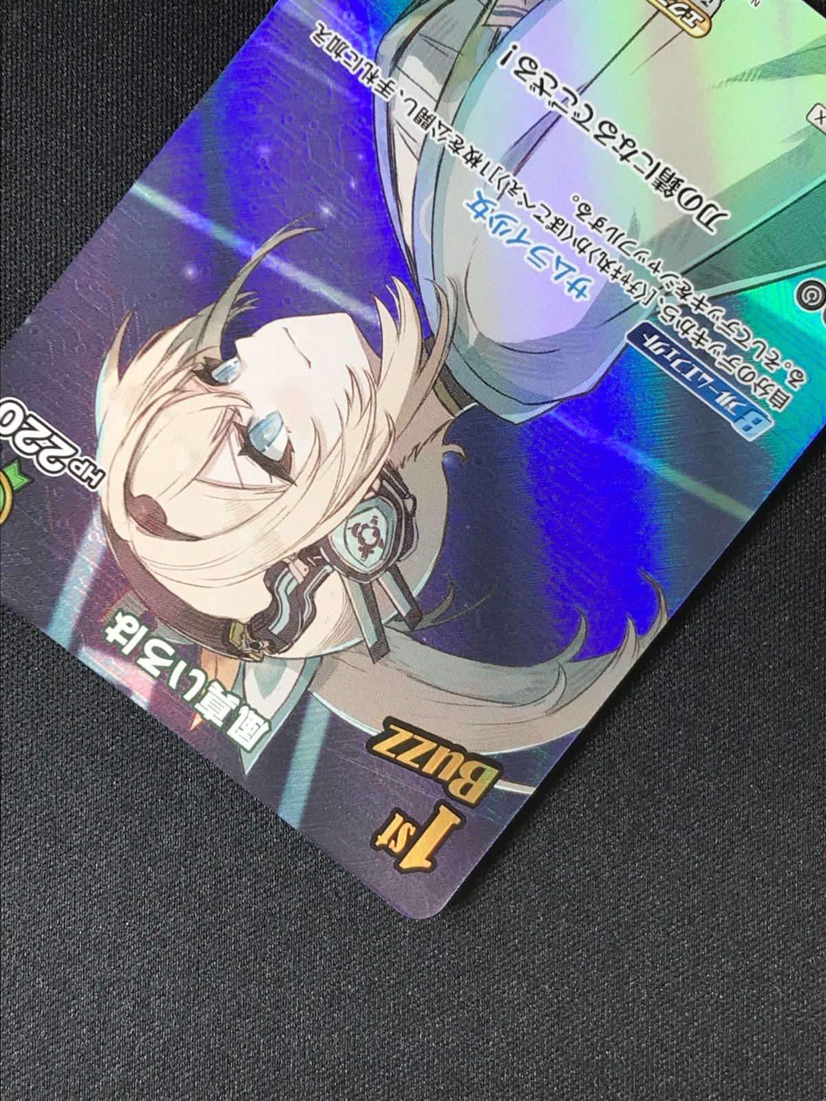 ホロライブOCG ホロカ 風真いろは 1st Buzz P hBP01-006 トレカ TCG
