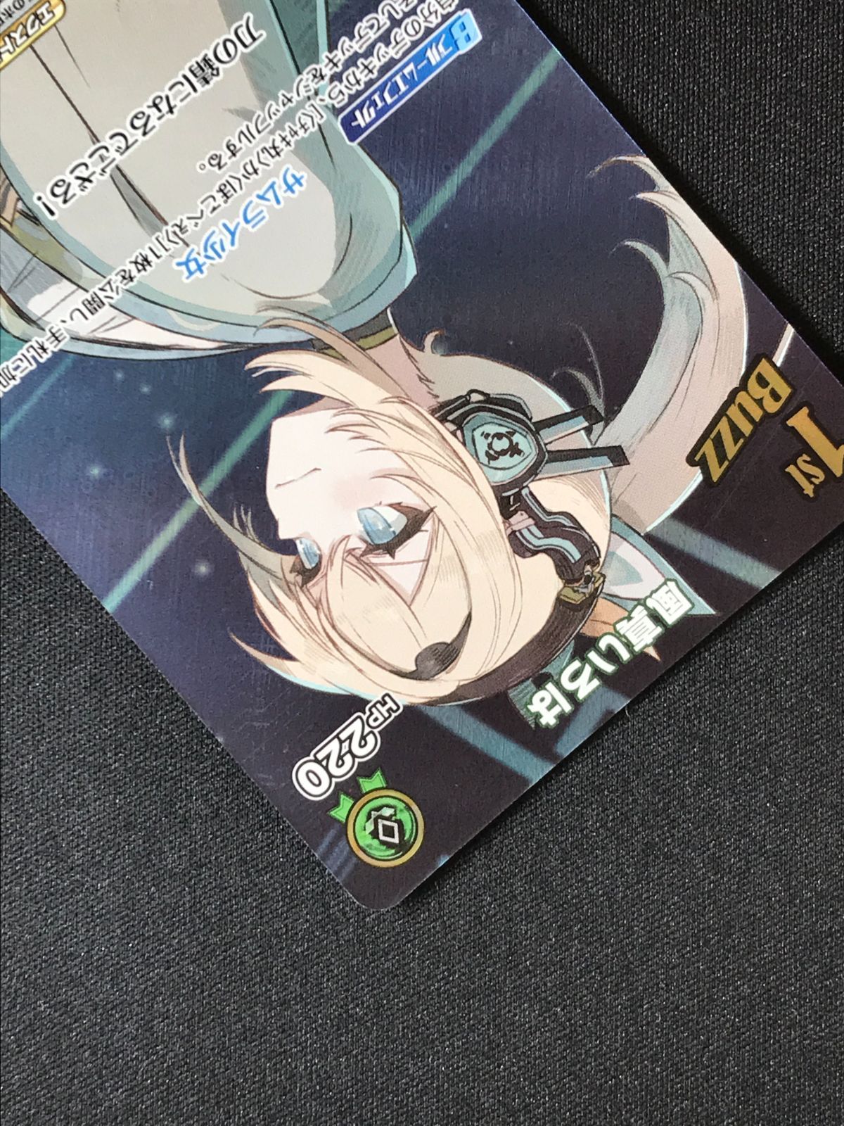 ホロライブOCG ホロカ 風真いろは 1st Buzz P hBP01-006 トレカ TCG