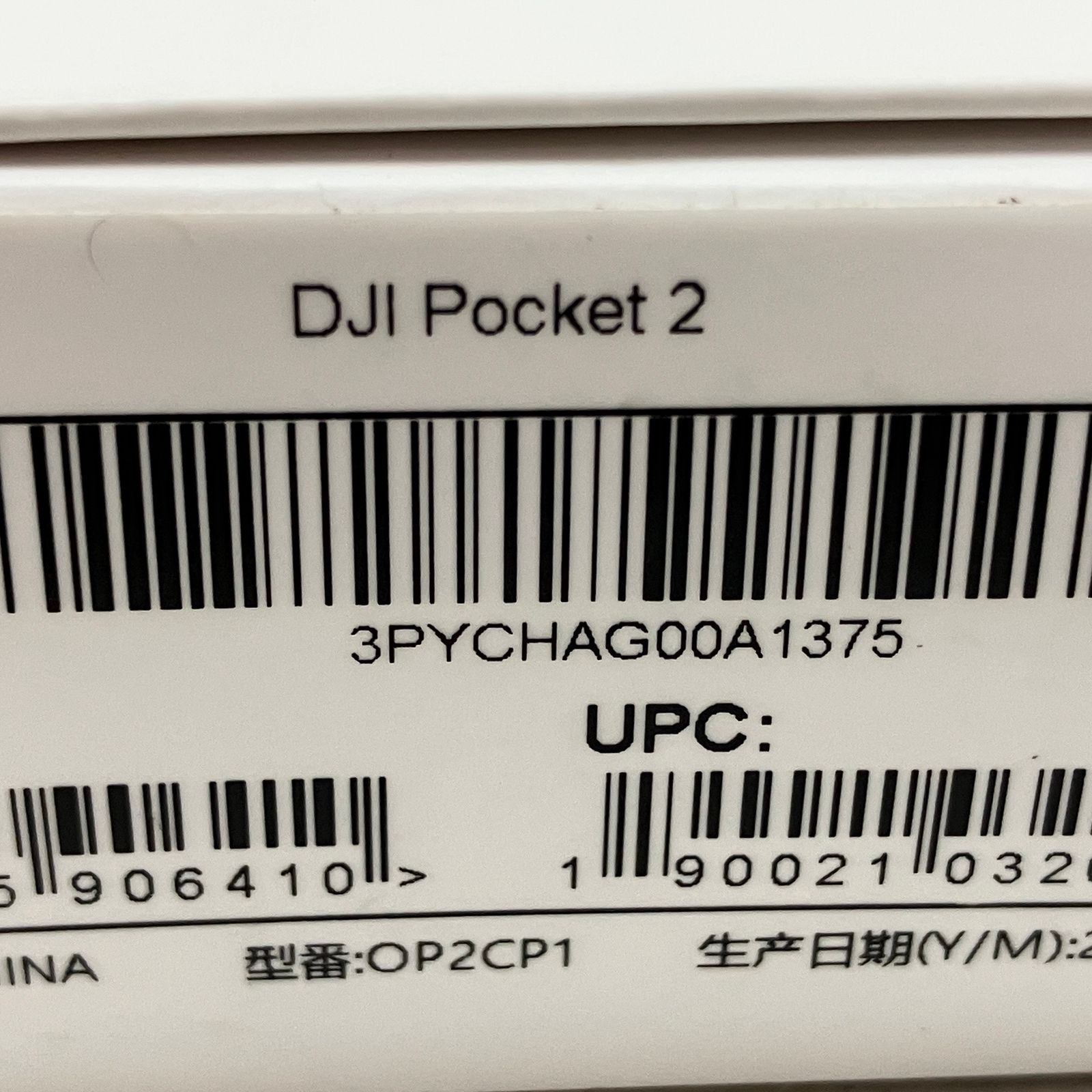 DJI Pocket