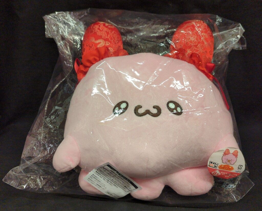 タイトー タイトーくじ らぶいーず ちゃいなすたいる B賞 ぴょんちー