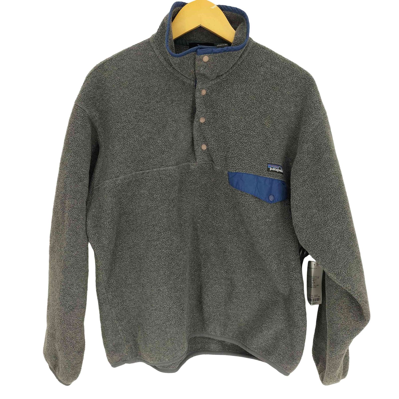 パタゴニア patagonia 90S Synchilla ショップ Snap-T シンチラ